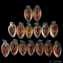 เหลือ 9 ตัว นกสาริกาคู่ หลวงพ่อสิน เนื้อเขาควายเผือก สภาพสวย