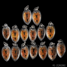 เหลือ 9 ตัว นกสาริกาคู่ หลวงพ่อสิน เนื้อเขาควายเผือก สภาพสวย