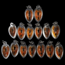 เหลือ 9 ตัว นกสาริกาคู่ หลวงพ่อสิน เนื้อเขาควายเผือก สภาพสวย