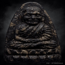 หลวงพ่อทวด เนื้อว่านพิมพ์ใหญ่ ปี2524 วัดช้างให้