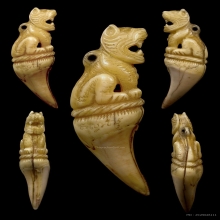 เขี้ยวเสือ หลวงพ่อเปิ่น วัดบางพระ นครปฐม