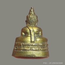 พระพุทธกวักพ่อบัณฑูรสิงห์ วัดบางโทรัด