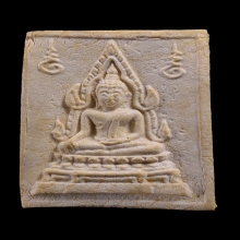 พระคำข้าวรุ่นแรกแขนจุดบัวจุดเดียว หลวงพ่อฤาษีลิงดำ