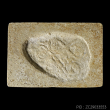 พระครูสังฆ์ วัดอินทร์ พิมพ์ไสยาสน์(#2)