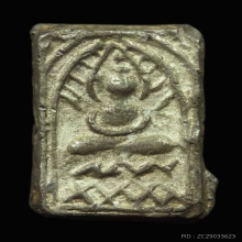 พระหลวงปู่ศุข พิมพ์ส้มเสี้ยว มีจาร วัดปากคลองฯ ปี2466