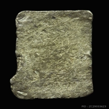 พระหลวงปู่ศุข พิมพ์ส้มเสี้ยว มีจาร วัดปากคลองฯ ปี2466