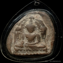 พระพุทธชินราชใบเสมา เนื้อดิน กรุวัดพระศรีฯ พิษณุโลก