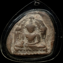 พระพุทธชินราชใบเสมา เนื้อดิน กรุวัดพระศรีฯ พิษณุโลก