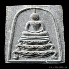 สมเด็จ ลพ.แพ วัดพิกุลทอง ปี2515 จ.สิงห์บุรี