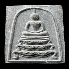 สมเด็จ ลพ.แพ วัดพิกุลทอง ปี2515 จ.สิงห์บุรี