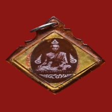 รูปถ่าย อาจารย์พา วัดระฆัง ปี 2471