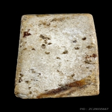 พระสมเด็จแหวกม่าน 13พิมพ์แรก หลวงปู่โต๊ะ วัดประดู่ฉิมพลี