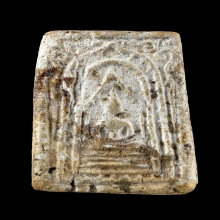 พระสมเด็จแหวกม่าน 13พิมพ์แรก หลวงปู่โต๊ะ วัดประดู่ฉิมพลี