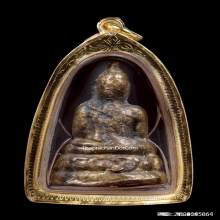 พระชัยวัฒน์ หลวงพ่อเดิม วัดหนองโพ ออกวัดหัวงิ้ว 2483