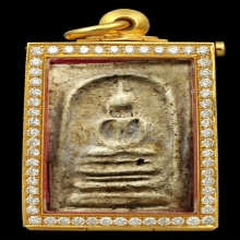 สมเด็จบางขุนพรหม พิมพ์ฐานคู่