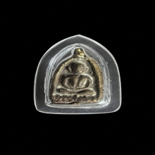 เหรียญจอบหลวงพ่อเดิม วัดหนองโพธิ์ ปี 2470 เนื้อโลหะผสม 