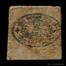 ติดที่3สมาคม สมเด็จอกครุฑกลาง หลวงปู่หิน วัดระฆัง