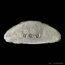 พระชัยฯนะปัดตลอด  พ่อท่านมุ่ย วัดป่าระกำเหนือ เนื้อเงิน 