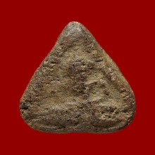 พระหลวงปู่ศุข พิมพ์แจกแม่ครัวเล็ก วัดปากคลองฯ ปี2463