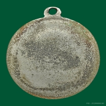 หลวงปู่ทวดรุ่น4ปี2505บ.มีเม็ดตาเนื้ออัลปาก้า