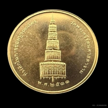 #พระทองคำ.. พระแก้วมรกต รุ่นบูรณะฉัตร 