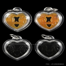 นกสาริกาคู่ หลวงพ่อสิน เนื้อเขาควายเผือก สภาพสวย