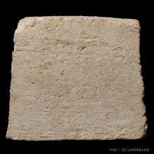 ติดที่1สมาคม เจดีย์เกศทะลุซุ้ม หลวงปู่หิน วัดระฆัง