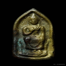 เหรียญหล่อพระคันธราช พระพุทธศิลาขาว วัดพระปฐมเจดีย์ จ.นครปฐม