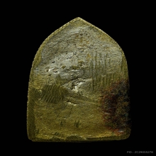 เหรียญหล่อพระคันธราช พระพุทธศิลาขาว วัดพระปฐมเจดีย์ จ.นครปฐม