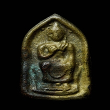 เหรียญหล่อพระคันธราช พระพุทธศิลาขาว วัดพระปฐมเจดีย์ จ.นครปฐม