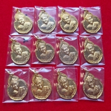 เหรียญ ไตฮงกง ปี 22 พิมพ์ใหญ่ กะไหล่ทอง