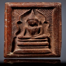 สมเด็จแหวกม่านหน้าใหญ่ หลวงพ่อกวย ปี 15 เนื้อผง