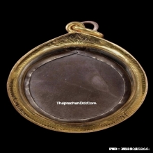 ล็อคเก็ตหลวงพ่อจง วัดหน้าต่างนอก รุ่นแรก ปี2484