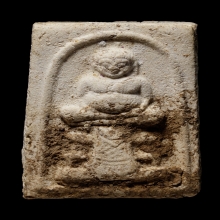 ติดที่1&ที่2สมาคม สังกัจจายน์ หลวงปู่หิน วัดระฆัง