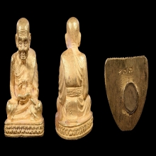 หลวงพ่อทวด รูปหล่อ รุ่นเบตง2 ชุดทองคำสวยมาก