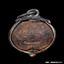 ลูกอมแร่บางไผ่ หลวงปู่จัน วัดโมลี