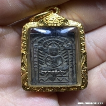 พระหลวงปู่ศุข วัดปากคลองมะขามเฒ่า เนื้อชิน สภาพสวยแชมป์