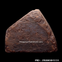 พระขุนแผนพลายคู่ตัดเดี่ยวกรุวัดบ้านกร่าง พิมพ์หน้ามงคล