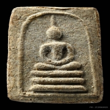 สมเด็จเกศมงคล หลวงพ่อฑูรย์ วัดโพธิ์นิมิตร จ.กรุงเทพฯ ปี 2494