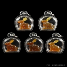 ใกล้หมดแล้ว กระต่าย หลวงพ่อสิน เนื้อเขาควายเผือก สภาพสวยมาก