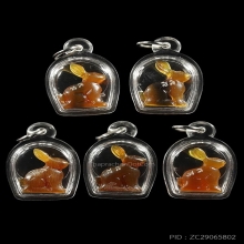 ใกล้หมดแล้ว กระต่าย หลวงพ่อสิน เนื้อเขาควายเผือก สภาพสวยมาก