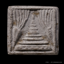 ติดที่2&3งานสมาคม เจดีย์แหวกม่าน หลวงปู่หิน วัดระฆัง