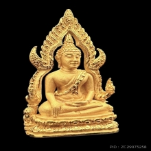 #พระทองคำ.. พระพุทธชินราช รุ่นมหาลาภ