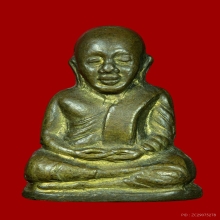 หลวงพ่อเงิน พิมพ์ฐานกว้าง ออกวัดดงมูลเหล็ก จ.พิจิตร 