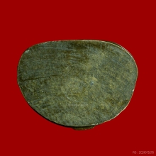 หลวงพ่อเงิน พิมพ์ฐานกว้าง ออกวัดดงมูลเหล็ก จ.พิจิตร 