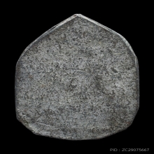 เหรียญหล่อพระสังวราชุ่ม พิมพ์พระพุทธนั่งบัว มีจาร วัดพลับ