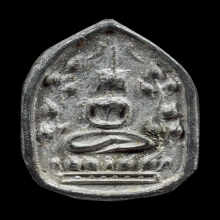 เหรียญหล่อพระสังวราชุ่ม พิมพ์พระพุทธนั่งบัว มีจาร วัดพลับ