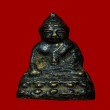 พระกริ่งพิมพ์เล็ก หลังมีบัว วัดประสาทบุญญาวาส ปี2506