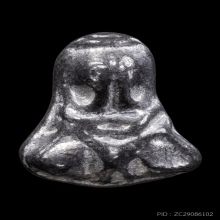 ติดที่2สมาคม+บัตรการันตีพระ ปิดตานะหัวเข่า วัดโคนอน