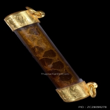 ตะกรุดหนังงูเหลือม อ.เปล่ง บุญยืน (ยุคแรก) ปี 2529